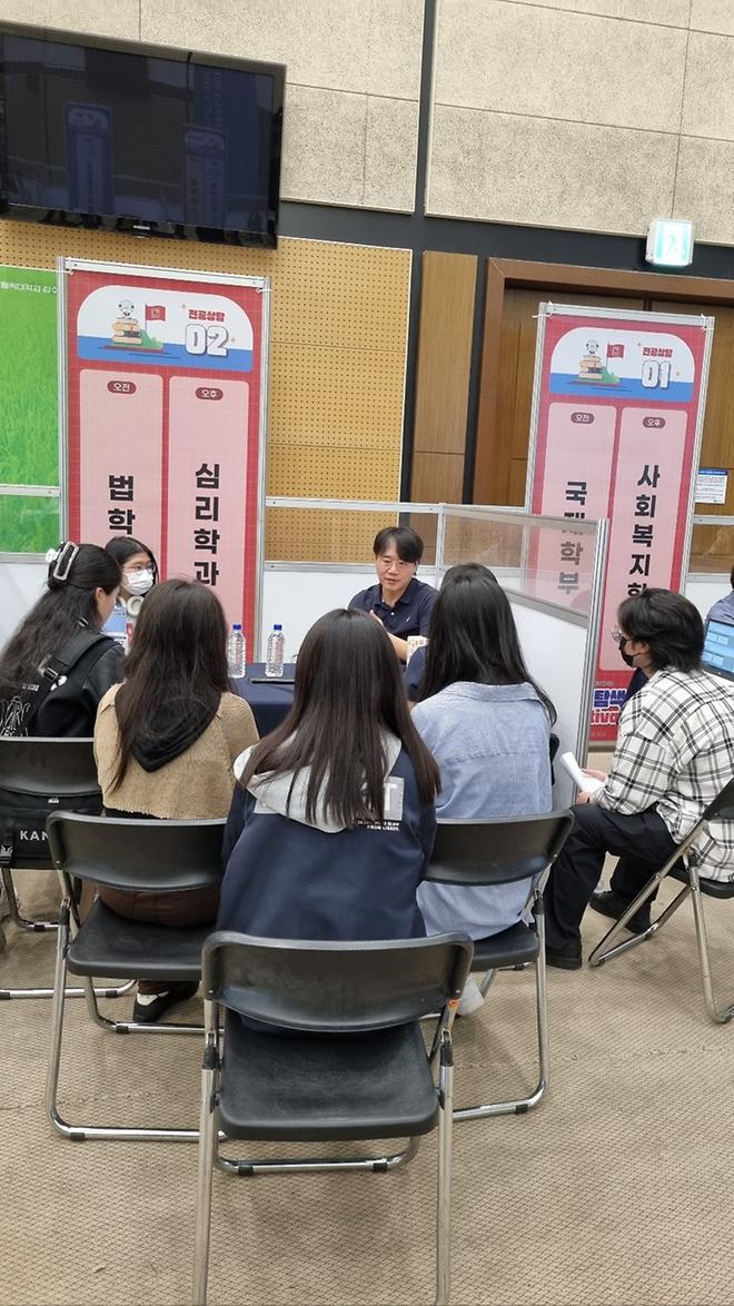 2025학년도 진로탐색 Festival