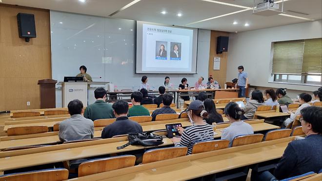 일반대학원 진학설명회